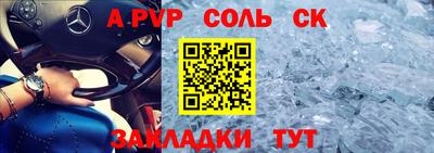 каннабис Ликино-Дулёво
