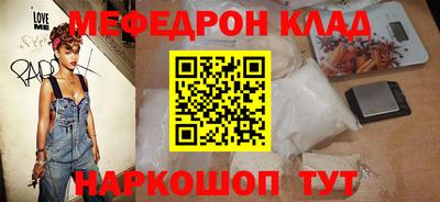 гидропоника Малоярославец