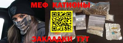 прущая мука Ливны