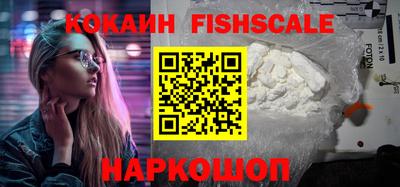 мдма Малгобек