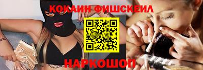 каннабис Ликино-Дулёво