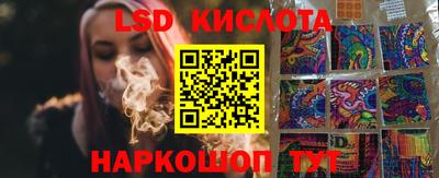 прущая мука Ливны