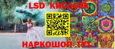 гидропоника Малоярославец