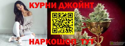 spice Лесосибирск