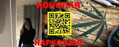 крисы Мариинск