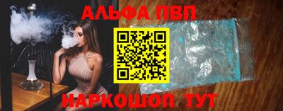 гидропоника Малоярославец
