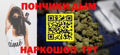прущая мука Ливны