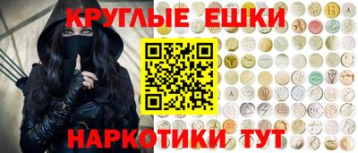 крисы Мариинск