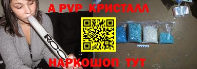 гидропоника Малоярославец