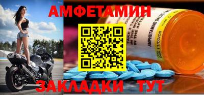 прущая мука Ливны