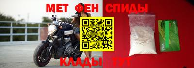 мдма Малгобек