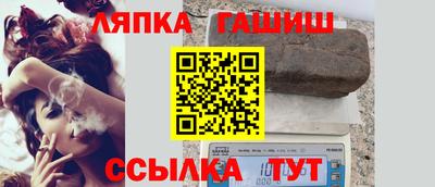 мдма Малгобек