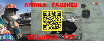прущая мука Ливны
