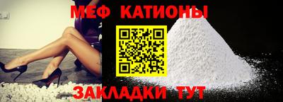 прущая мука Ливны