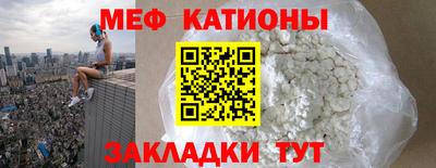 каннабис Ликино-Дулёво
