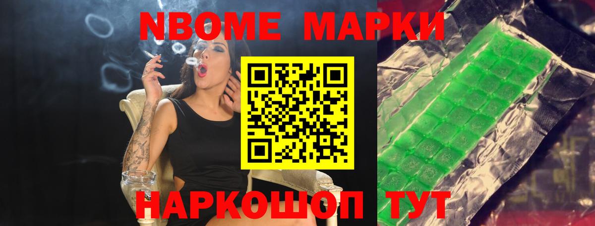 Солнечногорск  ЛСД экстази кислота  ЛСД экстази ecstasy  Вход с VPN 